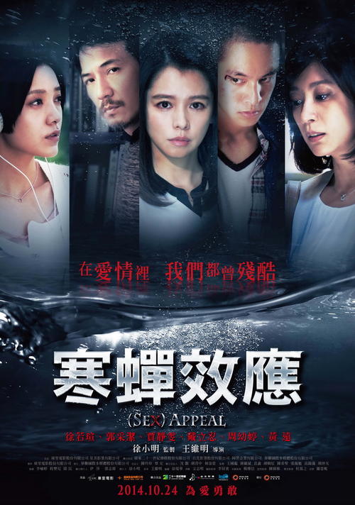 成人自考高中毕业证补办新政策